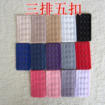 Bra extension buckle with four rows and four buttons bra extension buckle with 4 buckles hook extension belt extension belt