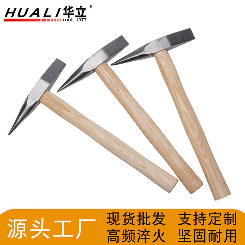 Electric welders special banging hammer welds hammer welds hammer planter hammer welding slag hammer welding slag hammer slagging safety hammer tool-Taobao