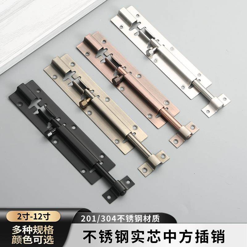 不锈钢明装插销门栓门扣门销卫生间普通插销房间木门加厚防挑门锁