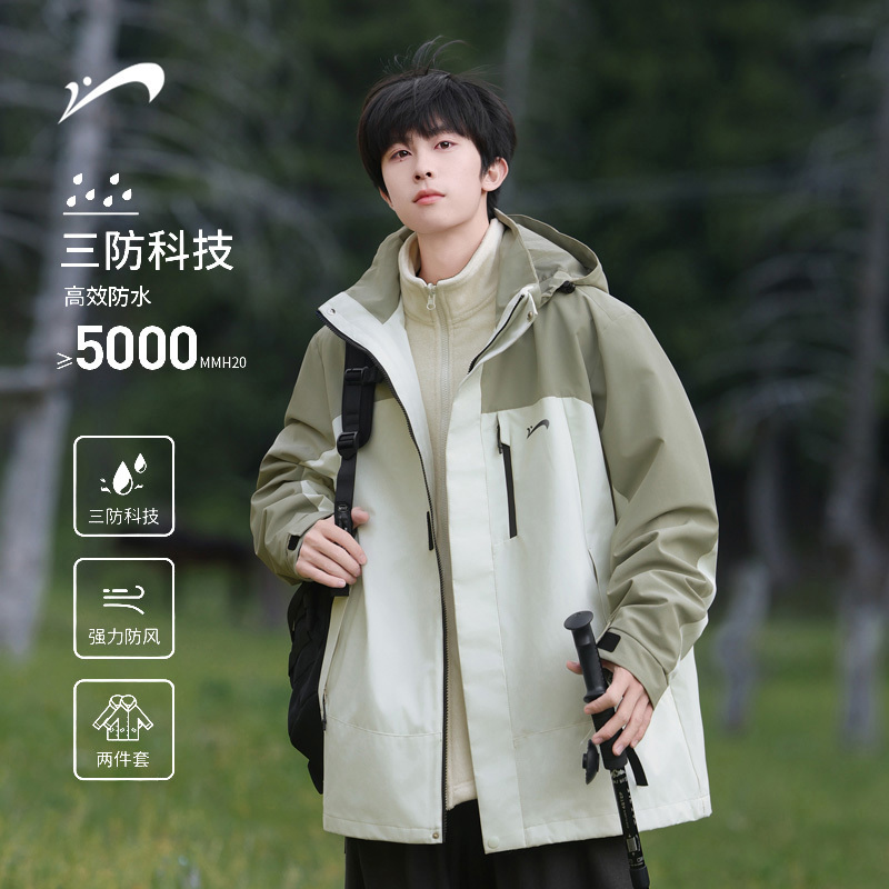 Guirenniao 3-in-1 Assault Jacket for Men, 2026 Spring and Autumn New Windproof Jacket, Outdoor Hooded Jacket for Boys