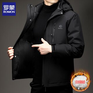 罗蒙羽绒服男士冬季新款可脱卸内胆保暖冲锋衣工装休闲连帽外套男