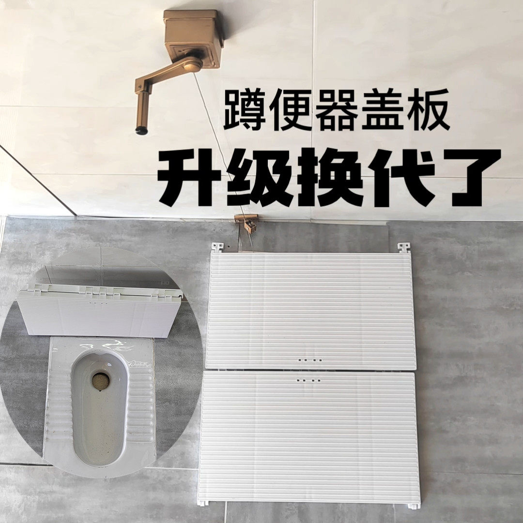 美罗家居