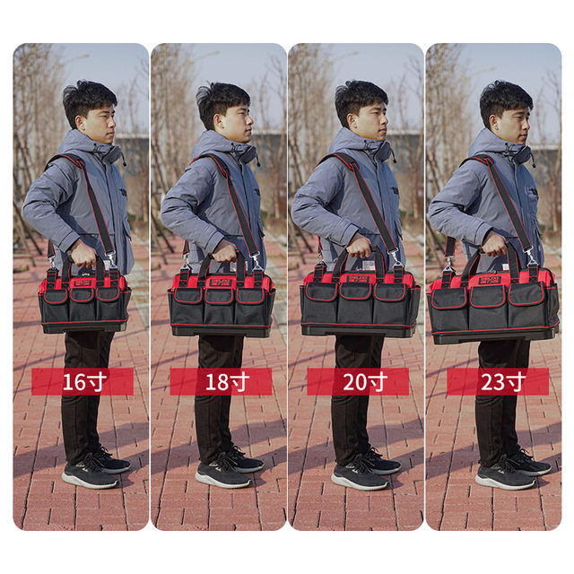 Delixi Tool Kit Multifunctional Hardware Tool Kit Wear-resistant Thickened Canvas Bag Electrician Woodworking Hand Tool