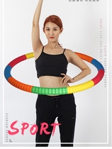 Special hula hoop for slimming new model for female adults fitness waist slim waist and abdomen hard tube soft cotton thickened weight loss for beginners