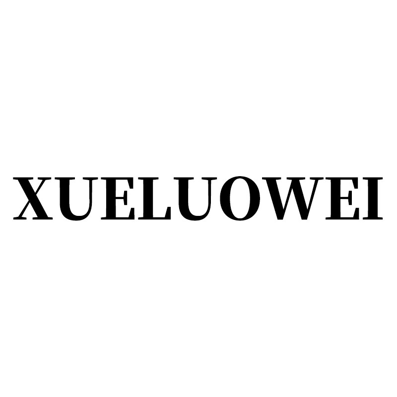 雪洛薇旗舰店