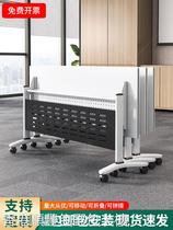 (Hong Kong free shipping) Folding conference table movable splicing folding long table with wheels multi-functional conference room office
