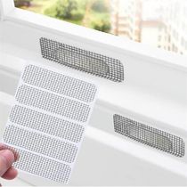 Anti-Mosquito Mesh Tape Door Window Self-Adhesive Durable
