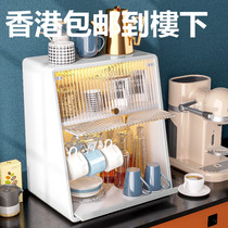 Hong Kong dustproof cup storage rack light luxury cup holder living room office desktop cupboard coffee glass