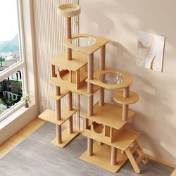 Cat Climbing Rack Super Large Large Abrasion Resistant Cat Nest Integrated Home Delivery Big Sale Maine Cat Climbing Rack Super Large Cat Nest