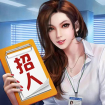 Tomorrows Tycoon: Heroes of Shadows Pirates and Legends First Recharge Code Discount Code Mobile Game Discount First Recharge