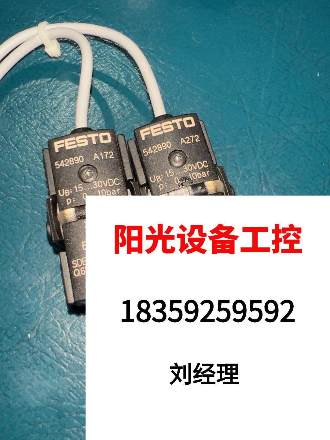 FESTO Pressure Sensor SDE5-D10-O-Q6E-P-K direct pat without shipping required for request for quotation-Taobao