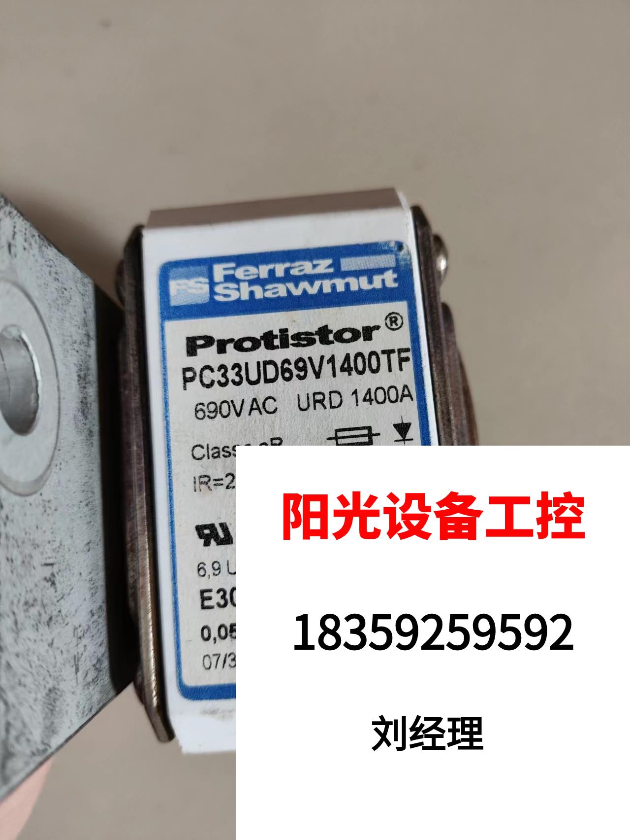 PC33UD69V1400TF E300085 original assembly unloader France's Rodirect do not ship demand for quotations-Taobao