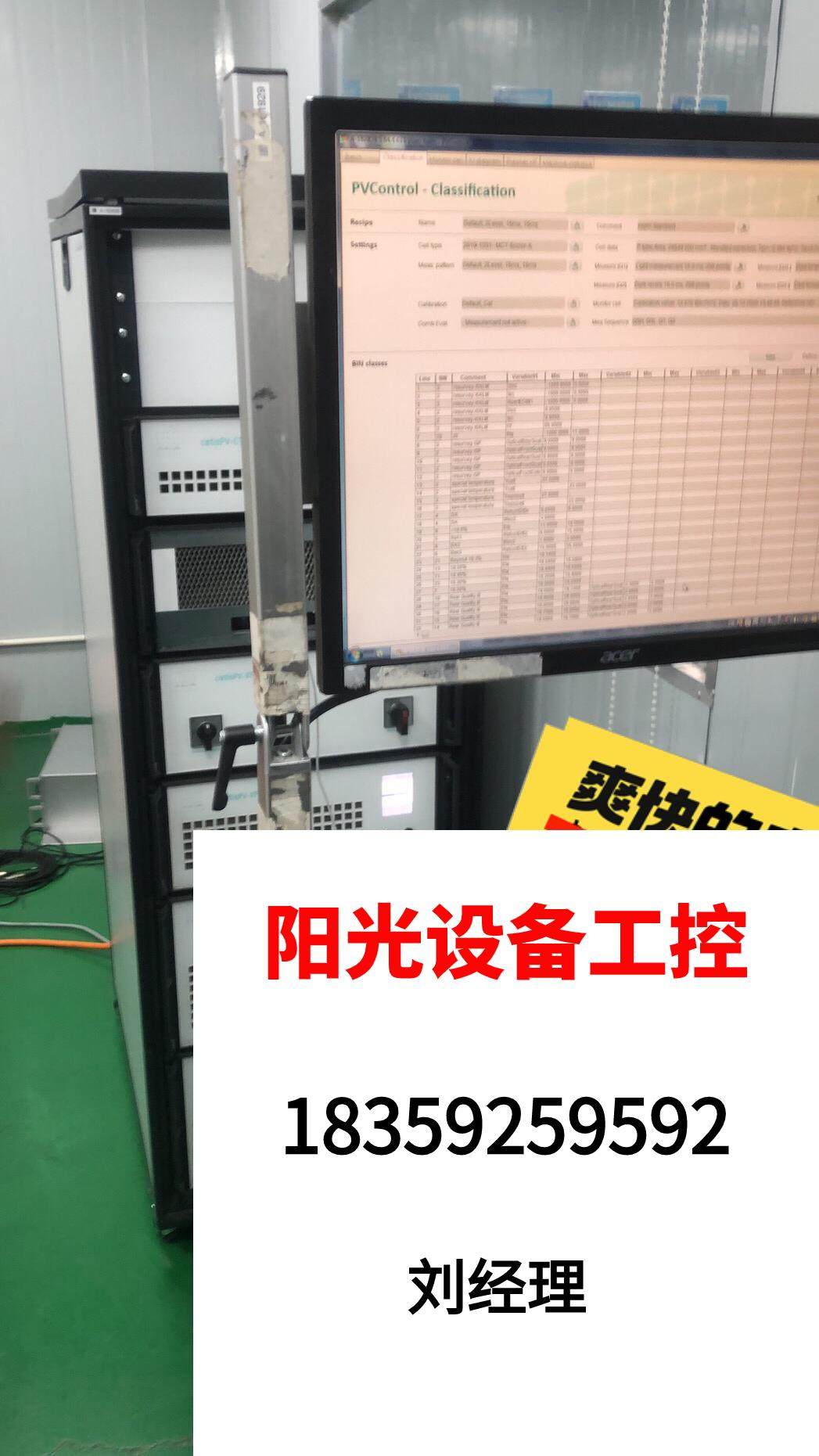 Ham System 3600 Direct Pat No Shipping Needs to RFQ-Taobao