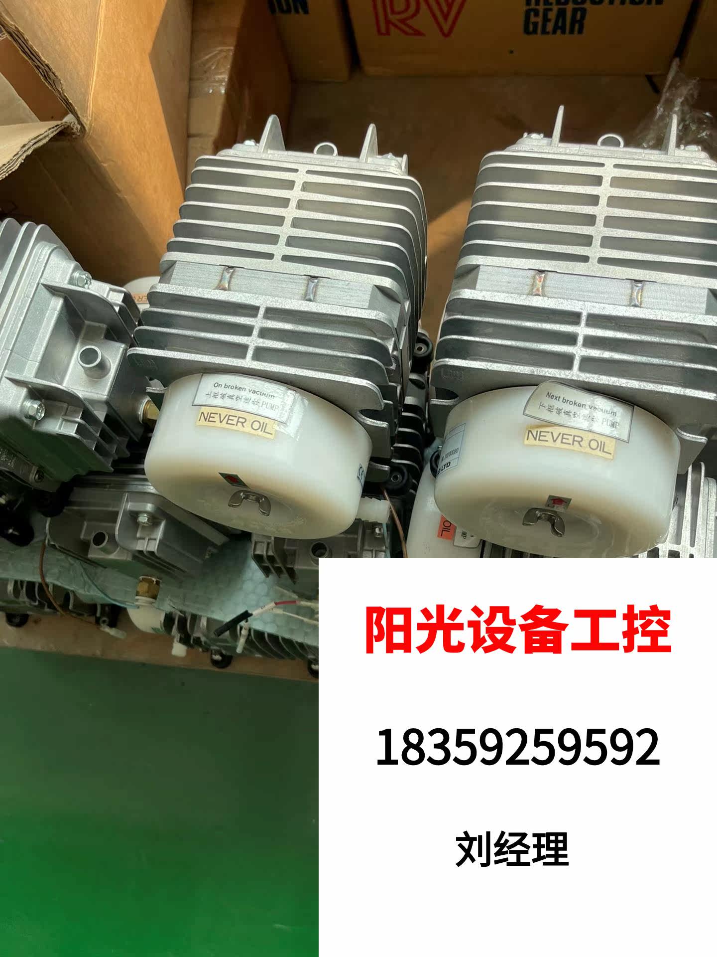 Oiless Vacuum No Oil Vacuum Pump Model DP-200V Direct Pat Non shipping required RFQ-Taobao