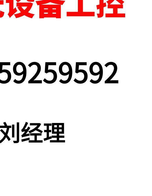 AB frequency converter 25a 25b 25c-d1p4 25c-d1p4 d2p3 d4 d4 flapping without shipping required RFQ-Taobao