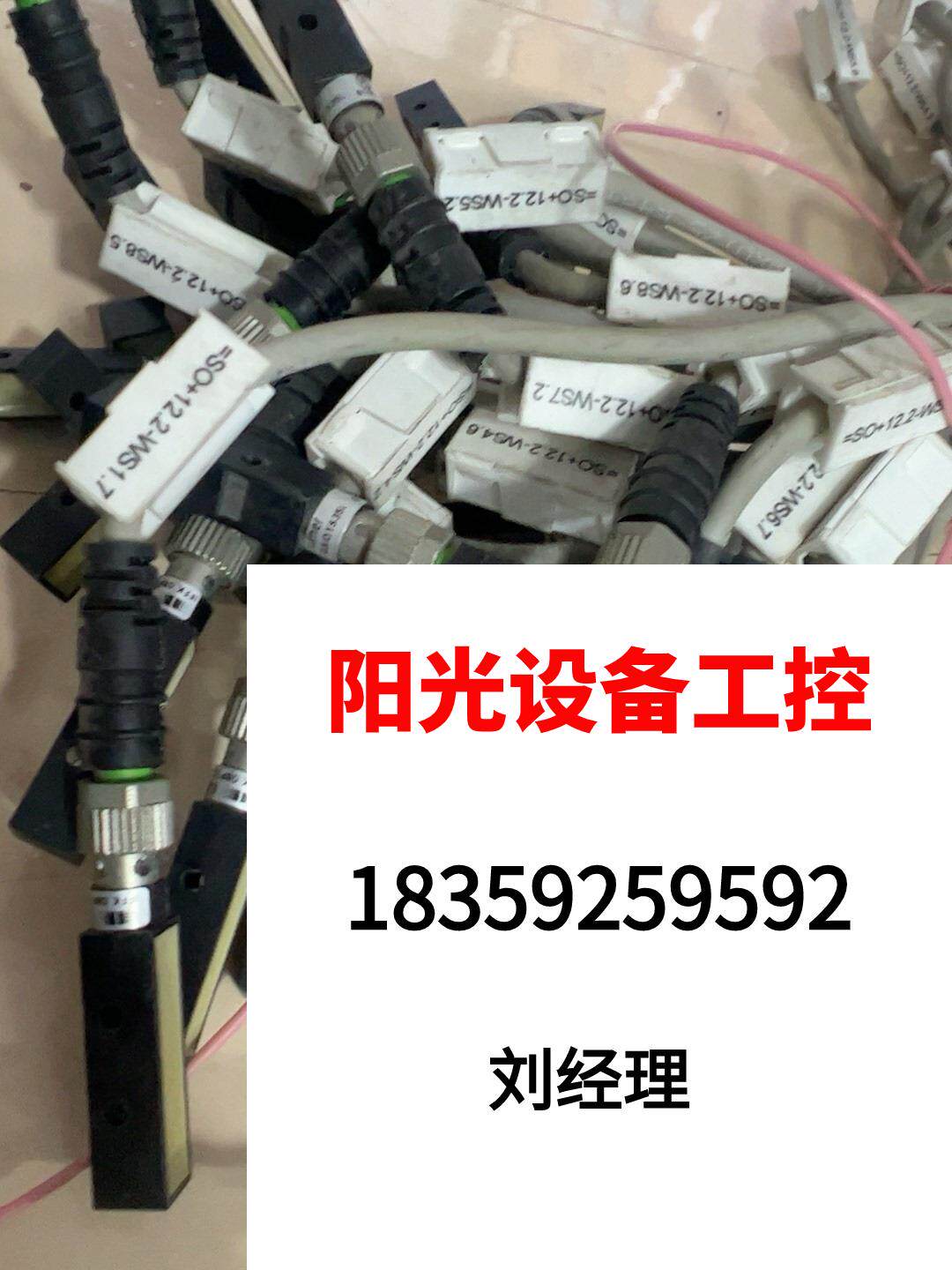 The Fort Alliance IFFK 08P1703 01S35L second-hand original unloader direct pat on non-shipping needs to be requested for quotation-Taobao