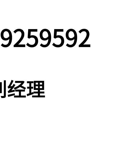 1756-EN3TR ControlLogix Ethernet dual end direct slapping without shipping required for quotation-Taobao