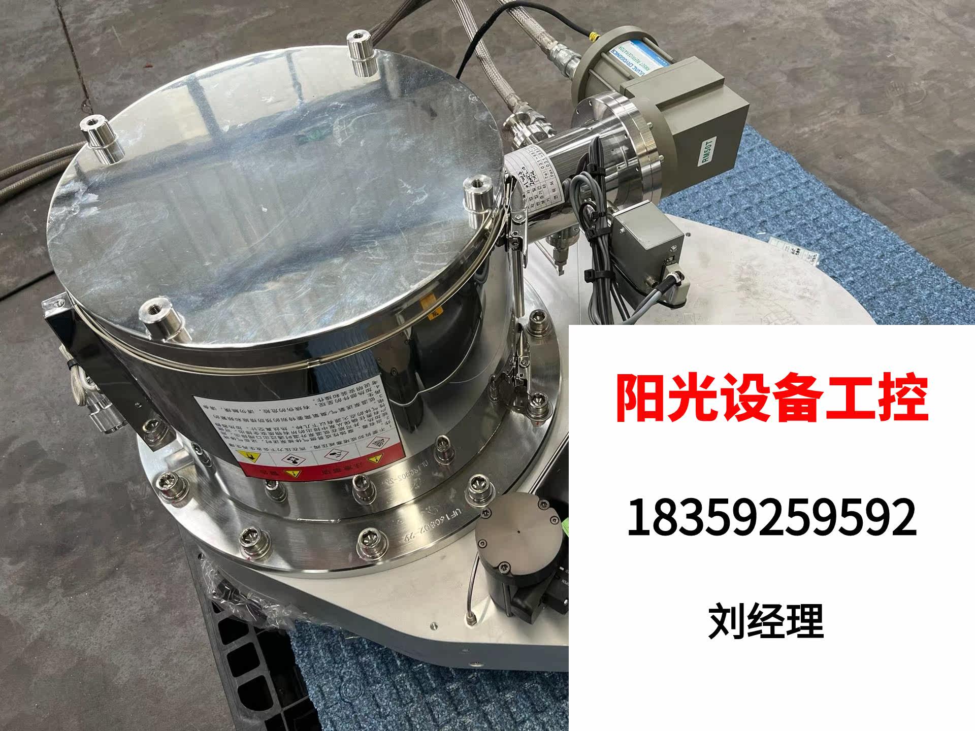 ulvac RBH-16L number of direct flavos are not shipped subject to request for quotations-Taobao