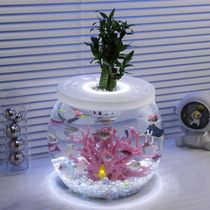 Round small fish tank transparent imitation glass anti-fall resistant home living room plastic small desktop turtle goldfish landscaping