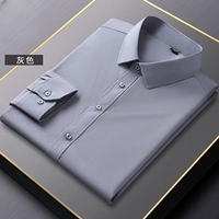 [1 шт.] Стрейч + Серый-832 с длинным рукавом