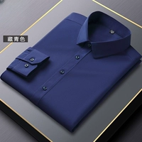 [1 шт.] стрейч+темно-синий-832 с длинным рукавом