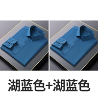 [2 шт.] Lake Blue + длина пули Lake Blue-832