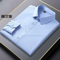 [1 шт.] Эластичный + голубой-832 с длинными рукавами