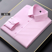 [1 шт.] стрейч+розовый-832 с длинным рукавом