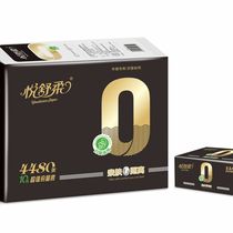 Shanghai Yafang obb four-layer thickened wettable maternal and infant facial tissue super soft large size home office