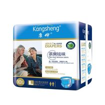 Aunt Kang adult diapers adult diapers for the elderly disposable diapers nursing pads economical ML