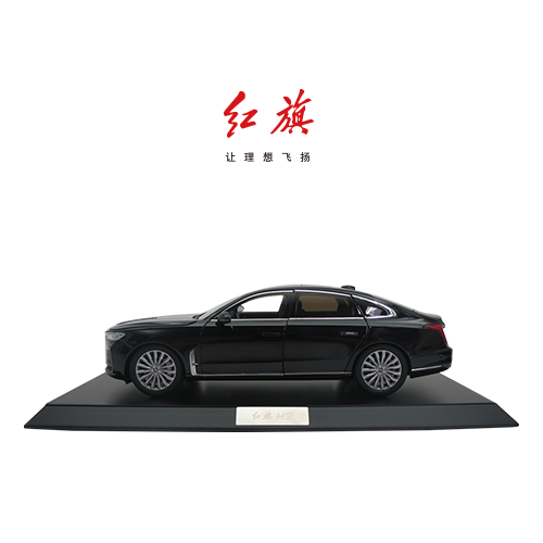 红旗H9车模1:18震撼登场！豪车魅力，桌面艺术品！-汽车模型-淘宝