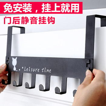 Door rear hook no hole-punching clothes hanger bedroom door clothes hanger bathroom door storage rack clothes hanger clothes hanger clothes hanger clothes hanger rear bathroom door storage rack clothes hook