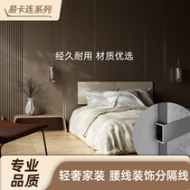 Marble decorative lines stone waistline background wall metal edging ceramic tile waistline decorative strips