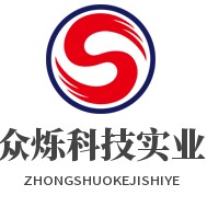 众烁科技实业