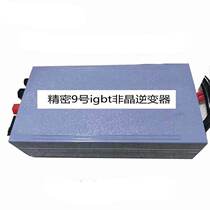 New precision 9 # nano amorphous inverter igbt high power 1800w handpiece