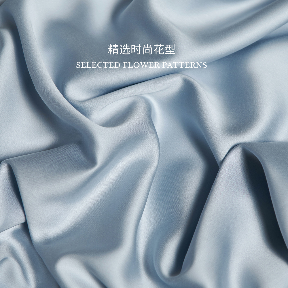 SCHIESSER LIVING 舒雅生活 丝享系列 60支兰精天丝纯色床品四件套 双重优惠折后¥198起包邮 1.5~2米多色可选 淘金币可抵扣19.83元