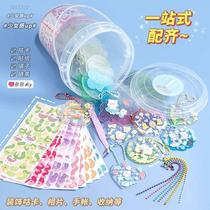 High-end Childrens Accordion Musical Instruments Toys Girls Small Early Education Music Enlightenment Baby Presents Beginology Mini Hands