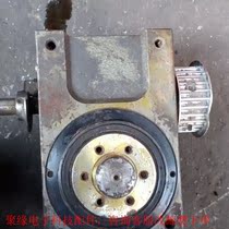 Divider 6DF 4 stations on the side of the divider