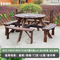 [Круглый стол из массива дерева с табуреткой] Акция ограничена по времени, первоначальная цена 458!