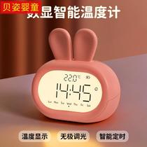 Thermometer indoor household accurate and good-looking baby room electronic temperature display high-precision with time ornaments