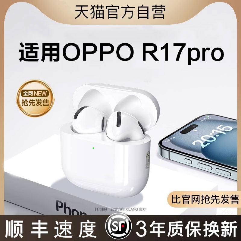 现在OPPO最新系统，解锁手机新玩法，小白必看，绝绝子！