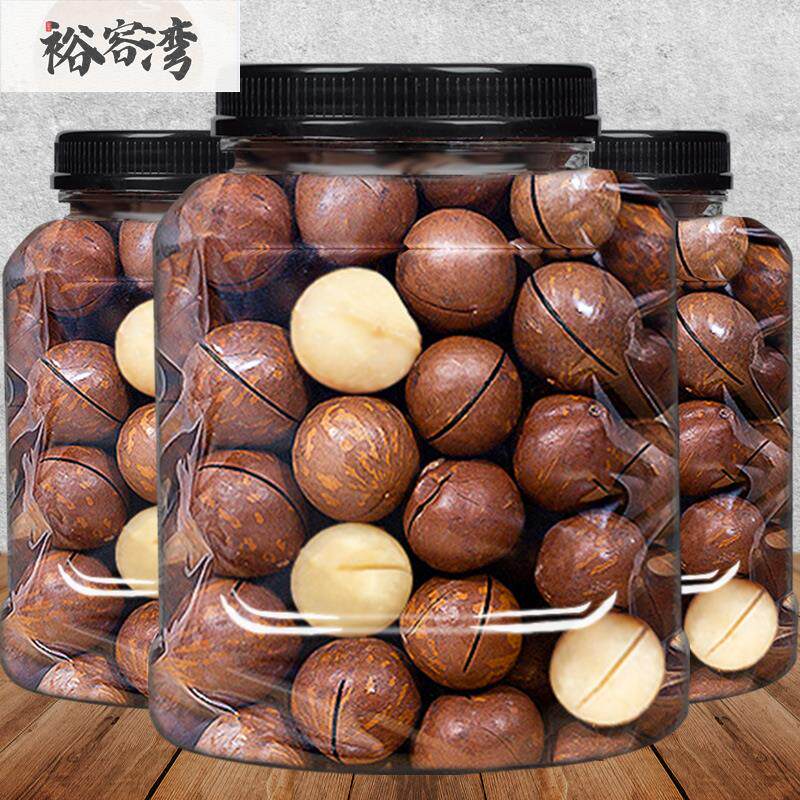 Hawaii Fruit Delivery Opener 1000g 60g Nuts Cream Taste Canned Pregnant Woman Children Snack Dried Fruits Casual-Taobao