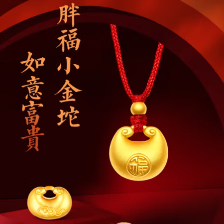 Zhou Dafu 999 foot gold small fat foe gold necklace girl little golden lump baby pendant birthday gift to girlfriend-Taobao