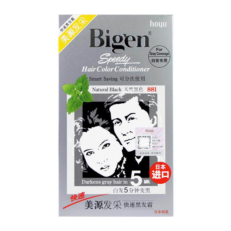 硬核实测:落健可兰染发膏,持久度与安全性的双重王者_彩染_淘宝美妆网