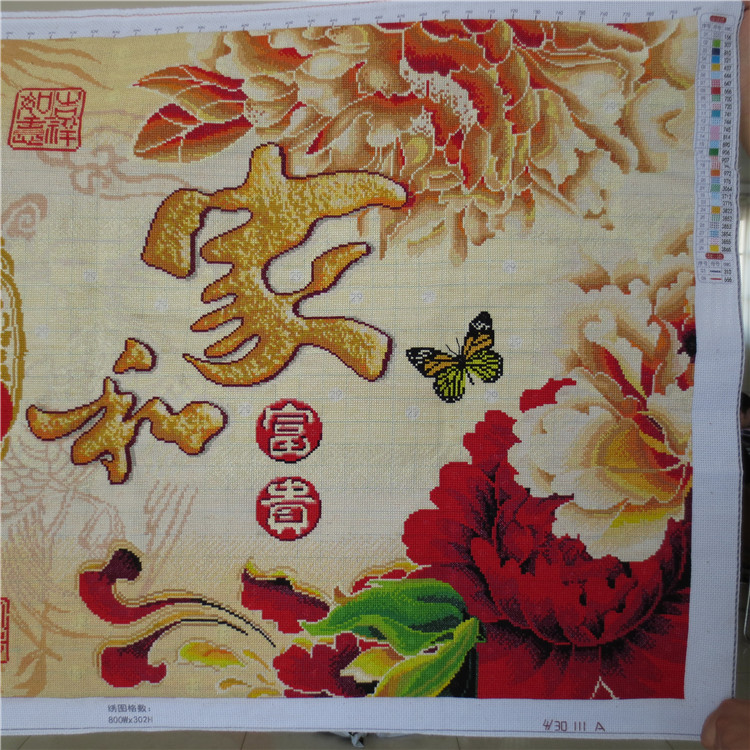Handmade cross-stitch và kết thúc sự giàu có của gia đình Jinfu từ phước lành Gia đình Harmony Peony phượng thêu - Công cụ & phụ kiện Cross-stitch tranh thêu phong cảnh
