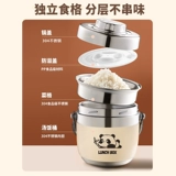 Термос, ланч-бокс из нержавеющей стали для домашнего использования, сверхдлинная термическая бочка, Германия