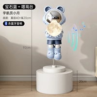 Синяя высокая луна, Германия, 92см, 3 цветов