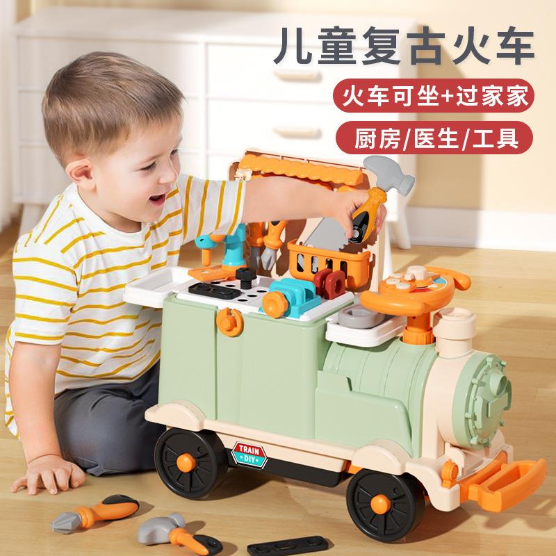Child retro sliding small train boy over home emulated cookware cooking big number can take a train toy-Taobao