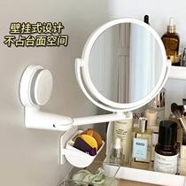 Folding mirror makeup mirror beauty mirror telescopic wall-mounted rotating bathroom double-sided mirror student dormitory artifact good thing