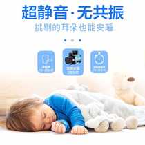 Chuangnings new ultra-quiet variable frequency submersible pump fish tank aquarium bottom suction fish pond energy-saving amphibious circulation pump